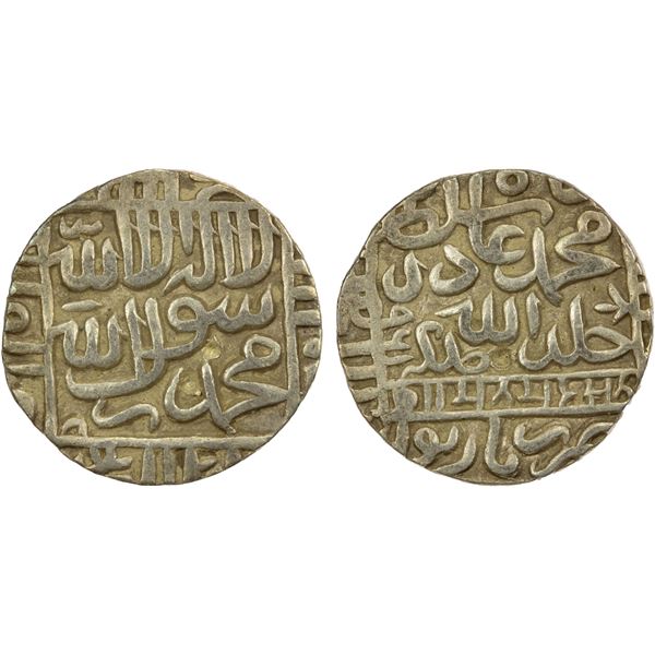 DELHI: Muhammad Adil Shah, 1552-1556, AR rupee, Narnol, AH961, VF-EF