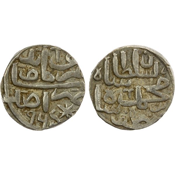 MALWA: Muhammad b. Muzaffar, 1555-1557, AR tanka (7.09g), Mandu, AH964, EF