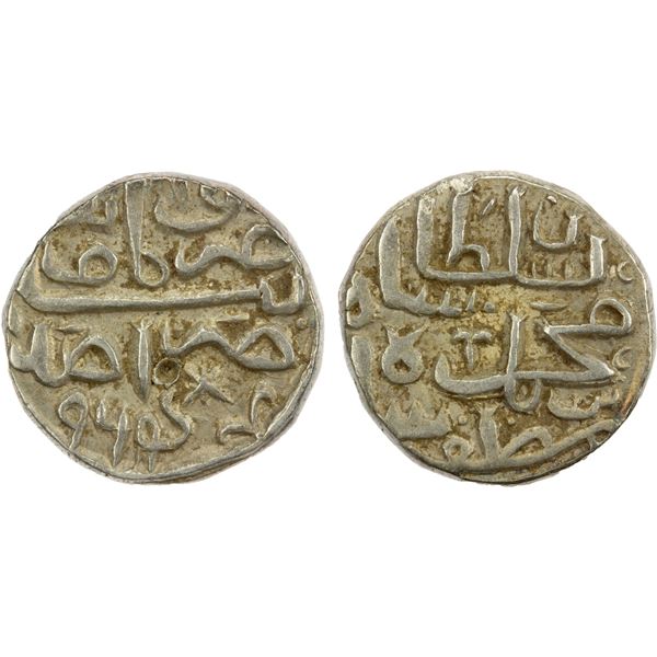 MALWA: Muhammad b. Muzaffar, 1555-1557, AR tanka, Mandu, AH964, EF