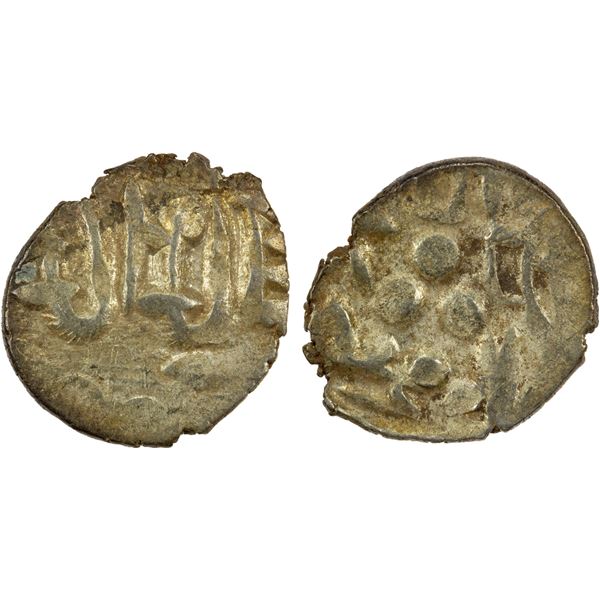 HABBARIDS OF SIND: Munabbih, 9th century, AR damma, NM, choice EF