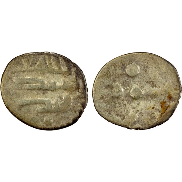 AMIRS OF MULTAN: Ahmad, undated, AR 1/5 dirham, NM, ND, VF