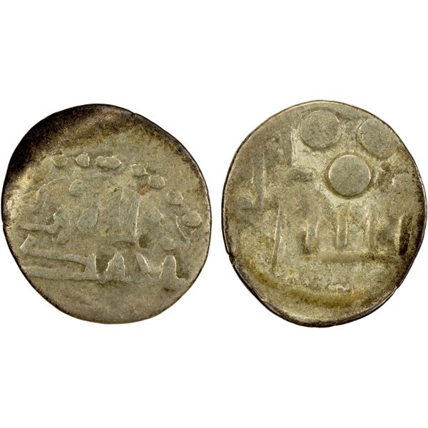 AMIRS OF MULTAN: Muhammad, undated, AR 1/5 dirham, NM, ND, F-VF