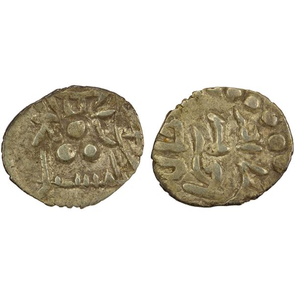 AMIRS OF MULTAN: al-Husayn, undated, AR 1/5 dirham, NM, ND, choice VF-EF