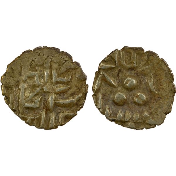 AMIRS OF MULTAN: Shibl, undated, AR 1/5 dirham, NM, ND, VF-EF