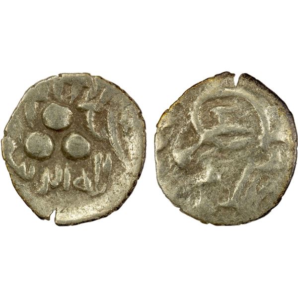AMIRS OF MULTAN: al-Rabi', undated, AR 1/5 dirham, NM, ND, VF
