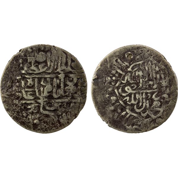 MUGHAL: Muhammad Humayun, 1530-1556, AR shahrukhi, J(aunpur), ND, F-VF