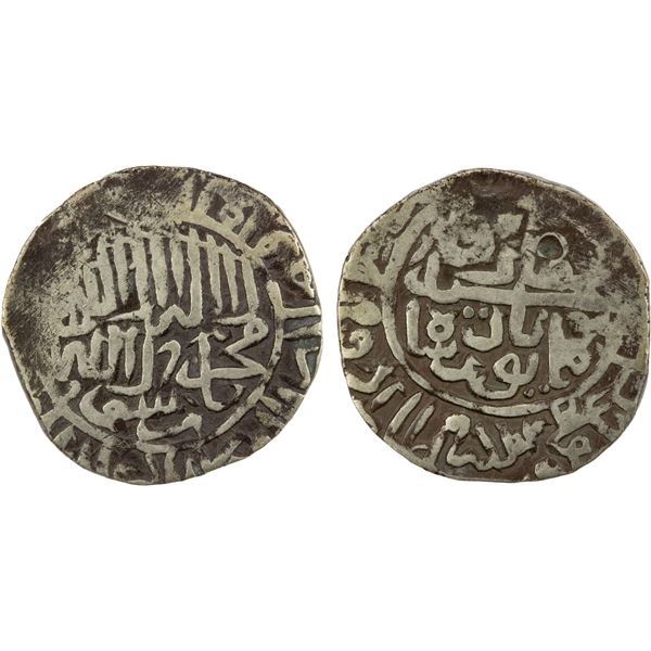 MUGHAL: Muhammad Humayun, 1530-1556, AR shahrukhi, Urdu, ND, Fine