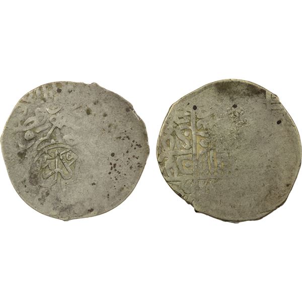 MUGHAL: Akbar I, 1556-1605, AR tanka (4.55g), NM, AH984