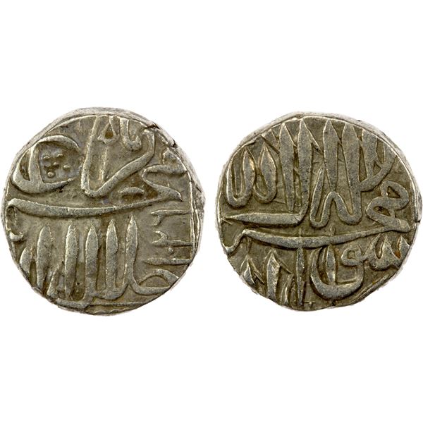 MUGHAL: Akbar I, 1556-1605, AR mahmudi, Mulher, AH1026, VF