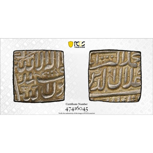 MUGHAL: Akbar I, 1556-1605, AR square rupee, Ahmadabad, AH1000, PCGS AU53