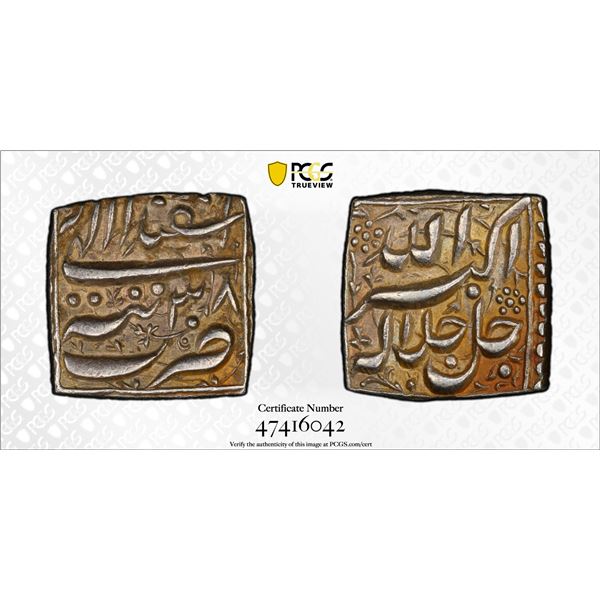 MUGHAL: Akbar I, 1556-1605, AR square rupee, Tatta, IE38 (1593-94), PCGS AU58