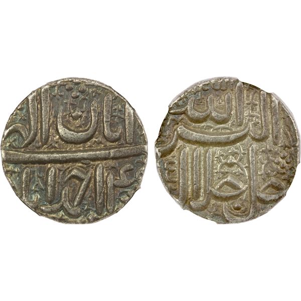 MUGHAL: Akbar I, 1556-1605, AR rupee, Ahmadabad, IE45, NGC AU58