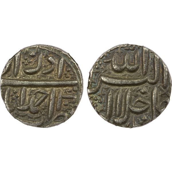 MUGHAL: Akbar I, 1556-1605, AR rupee, Ahmadabad, NGC AU55