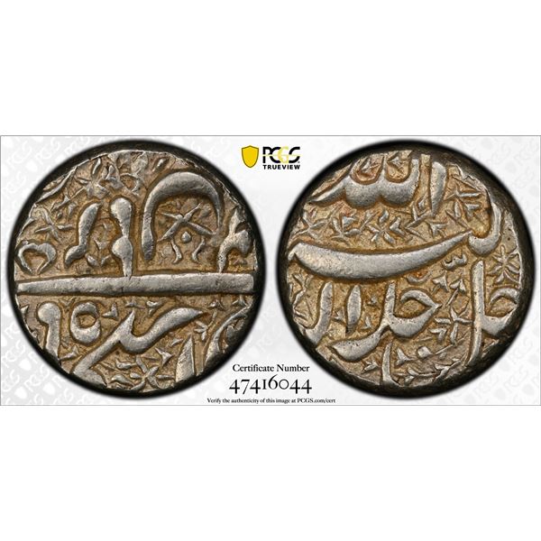 MUGHAL: Akbar I, 1556-1605, AR rupee, Burhanpur, IE50 (1605-06), PCGS AU58