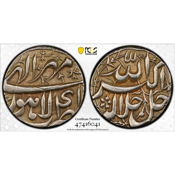 MUGHAL: Akbar I, 1556-1605, AR rupee, Lahore, IE41 (1596-97), PCGS AU58