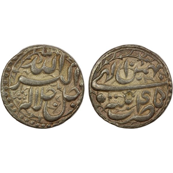 MUGHAL: Akbar I, 1556-1605, AR rupee, Patna, IE45, EF