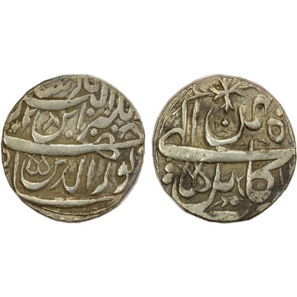 MUGHAL: Jahangir, 1605-1628, AR rupee (11.39g), Kabul, AH1028 year 13, choice VF