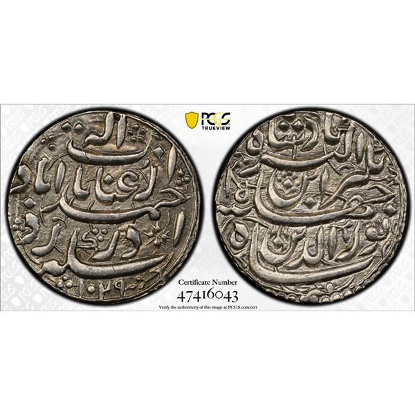 MUGHAL: Jahangir, 1605-1628, AR rupee, Ahmadabad, AH1029 year 15, PCGS AU58