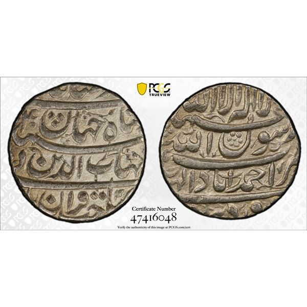 MUGHAL: Shah Jahan I, 1628-1658, AR rupee, Ahmadabad, AH1040 year 4, PCGS AU58