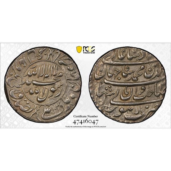 MUGHAL: Shah Jahan I, 1628-1658, AR rupee, Lahore, AH1039 year 3, PCGS MS62