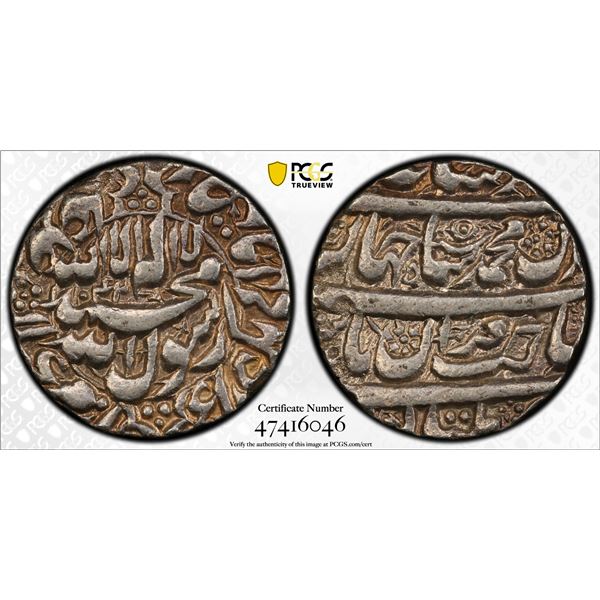 MUGHAL: Shah Jahan I, 1628-1658, AR rupee, Multan, AH1042 year 5, PCGS AU55