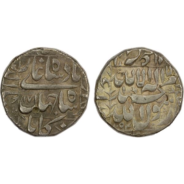 MUGHAL: Shah Jahan I, 1628-1658, AR rupee (11.41g), Kabul, AH1054 year 17, VF-EF