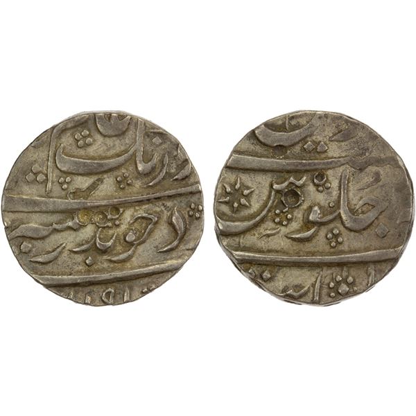 MUGHAL: Aurangzeb, 1658-1707, AR ½ rupee, Khanbayat, AH1091, VF-EF