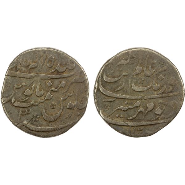 MUGHAL: Aurangzeb, 1658-1707, AR rupee (11.22g), Allahabad, year 3, F-VF