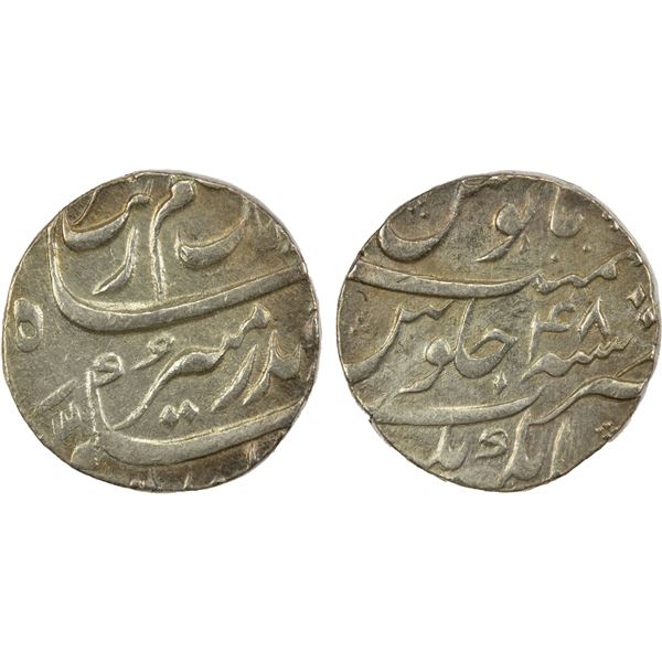 MUGHAL: Aurangzeb, 1658-1707, AR rupee, Jahangirnagar, year 48, EF