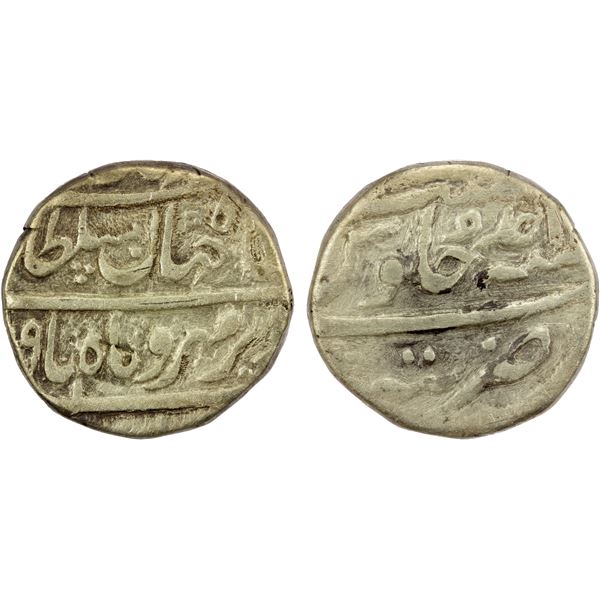 MUGHAL: Shah Alam Bahadur, 1707-1712, AR rupee, Tatta, AH(111)9 year 1 (ahad), Fine