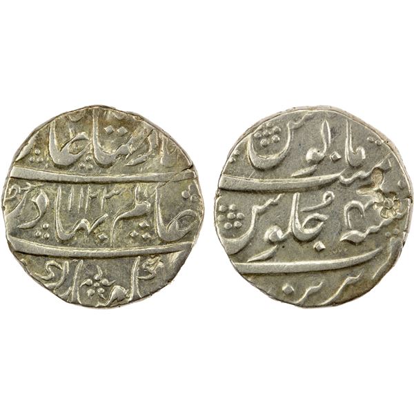 MUGHAL: Shah Alam Bahadur, 1707-1712, AR rupee (11.37g), Parenda, AH1123 year 4, strong VF