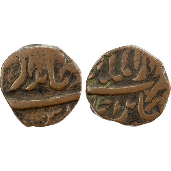 MUGHAL: Jahandar, 1712-1713, AE paisa (12.8g), Dar al-Mulk Kabul, year one (ahad), F-VF
