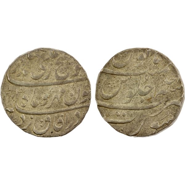 MUGHAL: Jahandar, 1712-1713, AR rupee (11.53g), Surat, AH1124 year one (ahad), choice AU