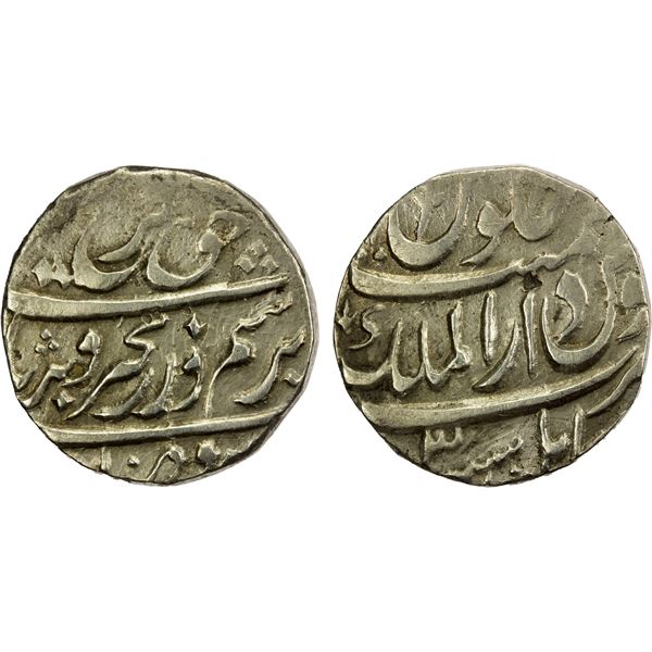 MUGHAL: Farrukhsiyar, 1713-1719, AR rupee (10.90g), Kabul, year 3, VF