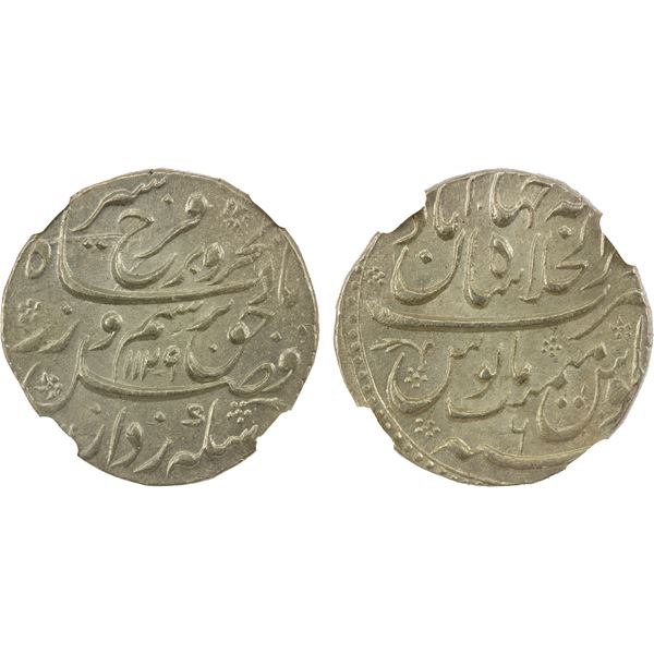 MUGHAL: Farrukhsiyar, 1713-1719, AR rupee, Shahjahanabad (Delhi), AH1120 uear 6, NGC MS62