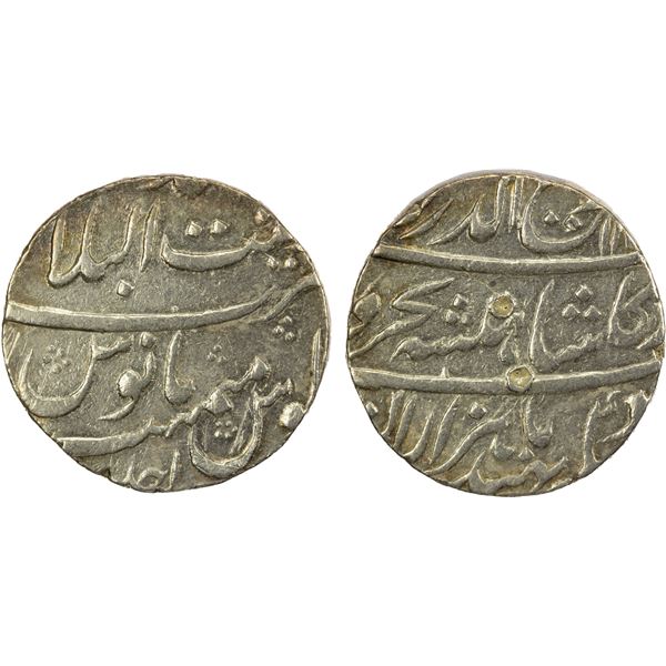 MUGHAL: Rafi-ud-Darjat, 1719, AR rupee (11.55g), Zain-ul-Bilad Ahmadabad, year one (ahad), VF