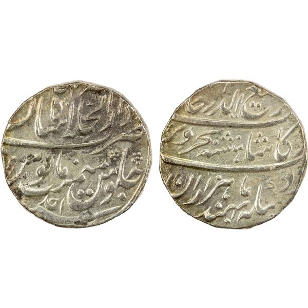 MUGHAL: Rafi-ud-Darjat, 1719, AR rupee (11.36g), Shahjahanabad, year one (ahad), VF-EF