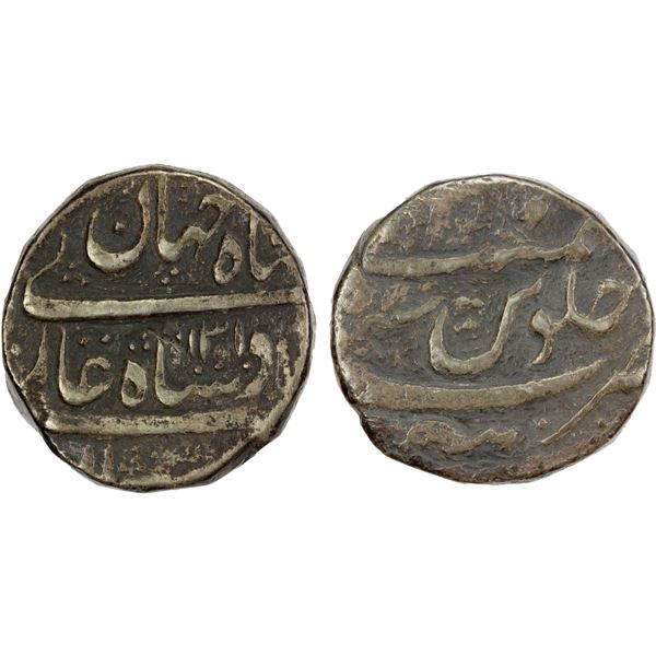 MUGHAL: Shah Jahan II, 1719, AR rupee (11.28g), Tatta, AH1131 year 1 (ahad), Fine