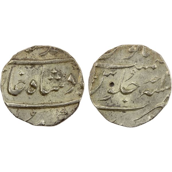 MUGHAL: Muhammad Shah, 1719-1748, AR ½ rupee (5.75g), Surat, year one (ahad), bold EF