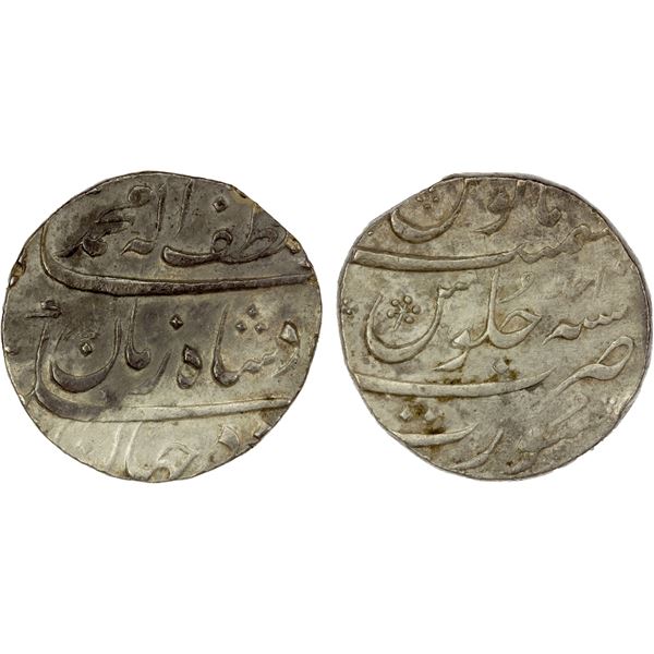 MUGHAL: Muhammad Shah, 1719-1748, AR rupee (11.44g), Surat, year 1 (ahad), EF