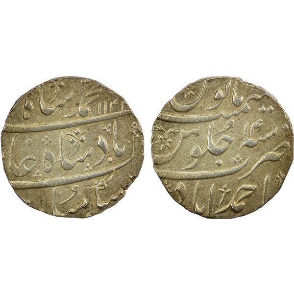 MUGHAL: Muhammad Shah, 1719-1748, AR rupee (11.55g), Ahmadabad, AH1144 year 14, choice EF