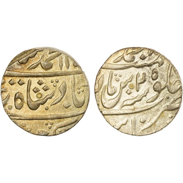 MUGHAL: Muhammad Shah, 1719-1748, AR rupee (11.38g), Muhammadabad Banaras, year 25, AU