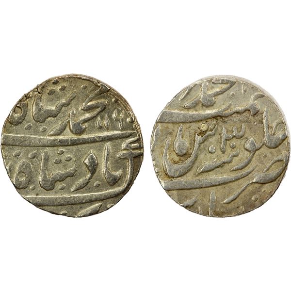 MUGHAL: Muhammad Shah, 1719-1748, AR rupee, Muhammadabad Banaras, AH 1160 year 30, choice EF-AU