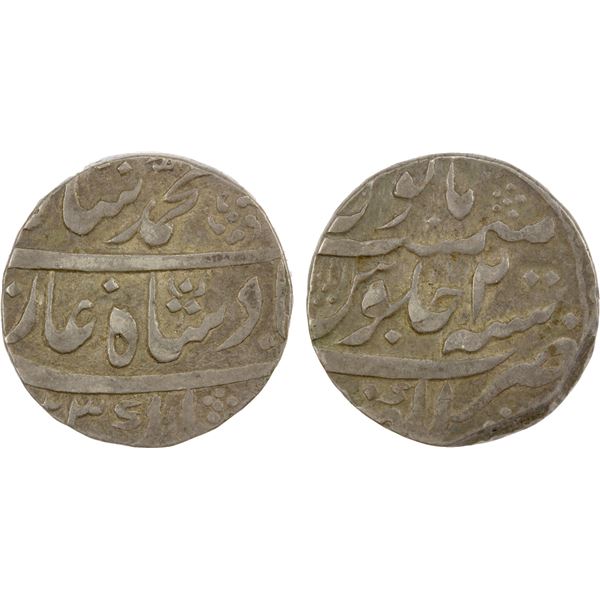MUGHAL: Muhammad Shah, 1719-1748, AR rupee, Lakhnau, AH1123 (sic) year 2, VF