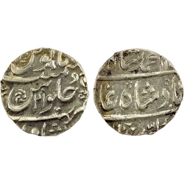 MUGHAL: Muhammad Shah, 1719-1748, AR rupee (11.31g), Peshawar, AH115x year 21, EF-AU