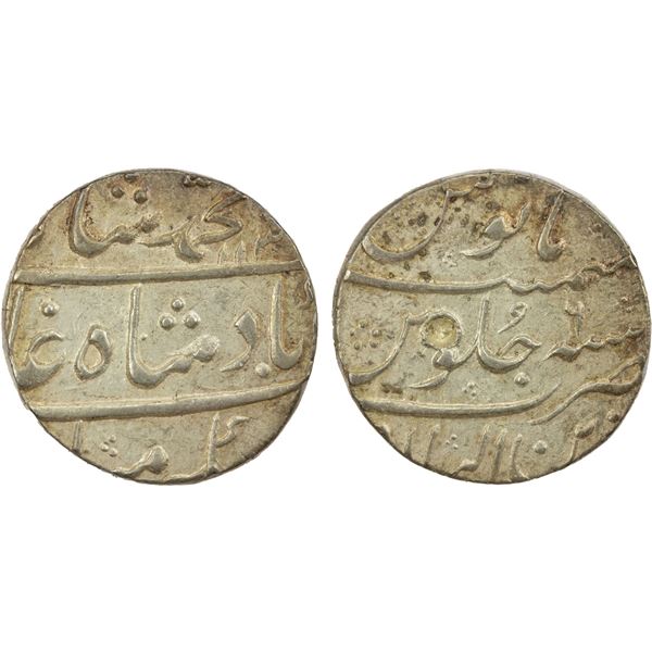 MUGHAL: Muhammad Shah, 1719-1748, AR rupee (11.52g), Zain-ul-Bilad, AH113x year 6, AU