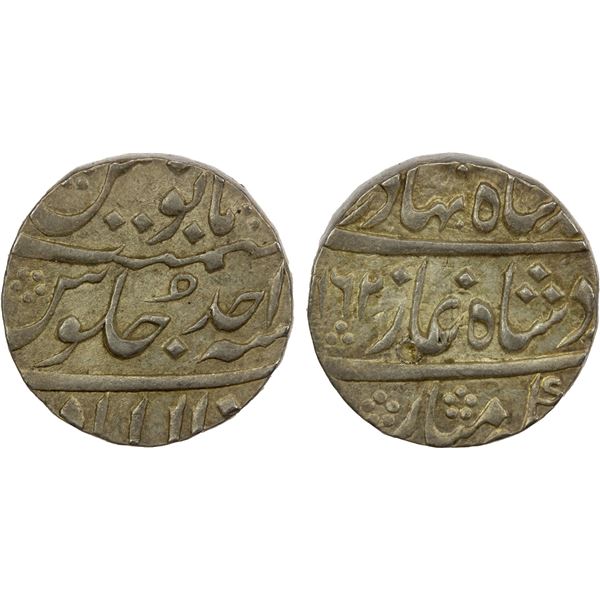 MUGHAL: Muhammad Shah, 1719-1748, AR rupee (11.41g), Allahabad, AH(1)1162 year one, AU