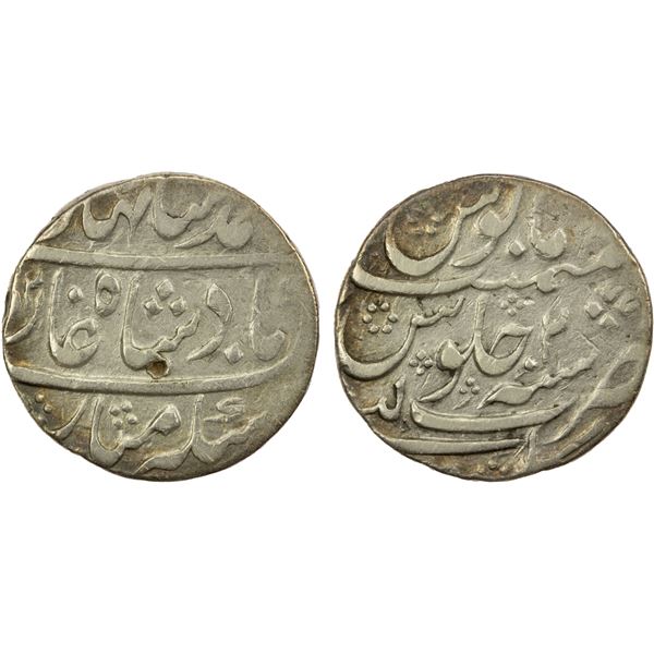 MUGHAL: Ahmad Shah Bahadur, 1748-1754, AR rupee (11.09g), Kalpi, AH(116)2 year 2, F-VF