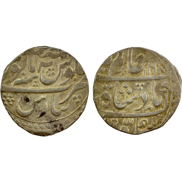 MUGHAL: Alamgir II, 1754-1759, AR rupee, Muhammadabad Banaras, AH1168 year 2, VF