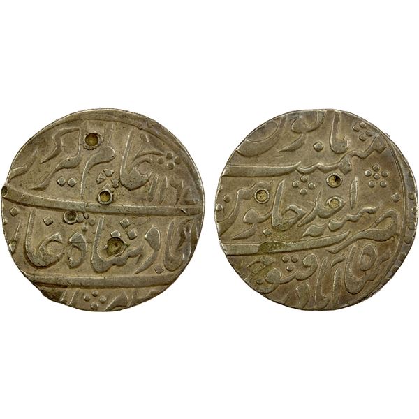 MUGHAL: Alamgir II, 1754-1759, AR rupee (11.11g), Shahabad Qanauj, AH1167 year one (ahad), bold VF